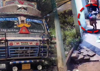 Woman Rescued