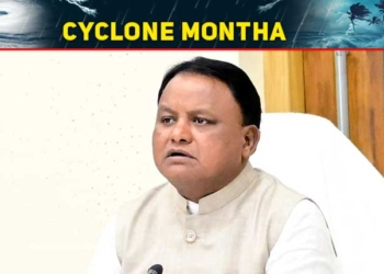 Chief Minister Mohan Charan Majhi