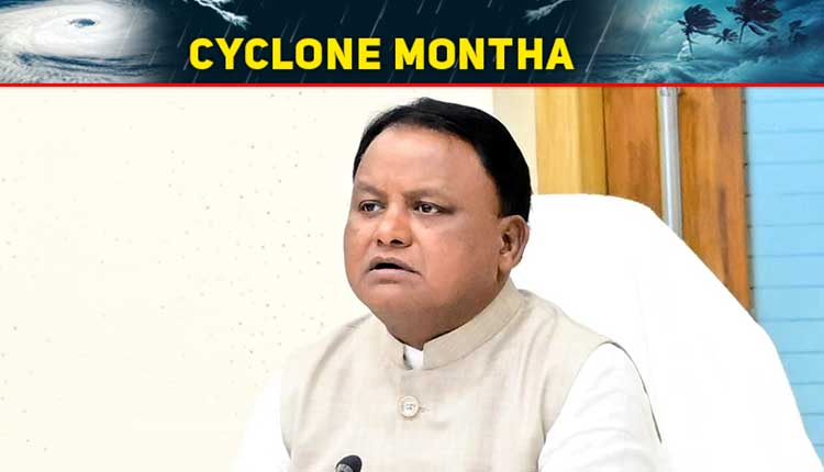 Chief Minister Mohan Charan Majhi