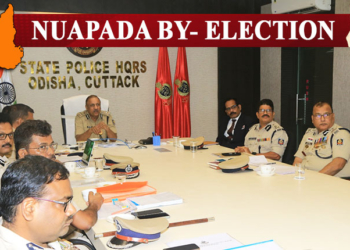 Odisha DGP