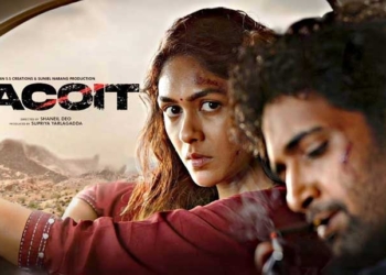Dacoit