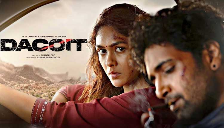 Dacoit