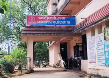 Bangriposi police