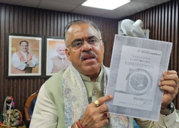 Omar Abdullah
