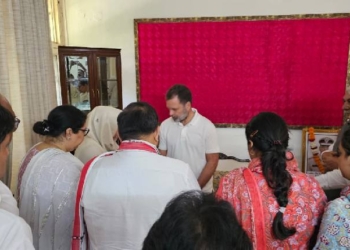 Rahul Gandhi