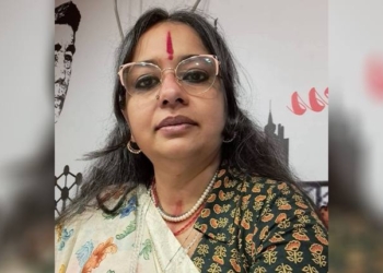 Trinamool Women Leaders