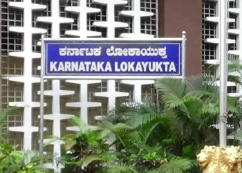 Lokayukta Raids