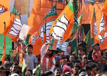 bjp