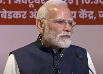MODI