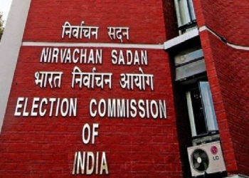 ECI