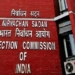 ECI