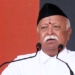 Mohan Bhagat