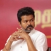 Vijay