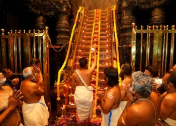 Sabarimala Gold Row