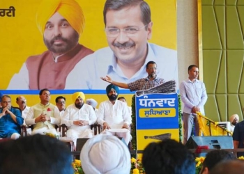 Aam Aadmi Party
