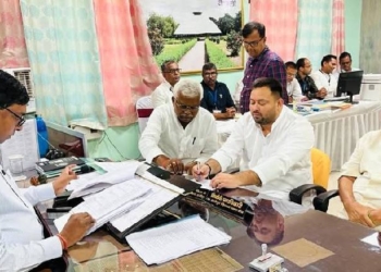 Bihar Assembly Elections 2025