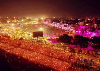 Ayodhya Deepotsav