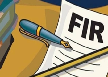 FIR