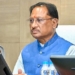 Chhattisgarh Govt