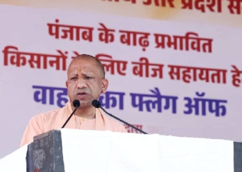 CM Yogi