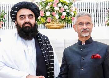 Kabul