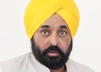 Punjab CM