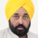 Punjab CM
