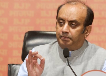 Sudhanshu Trivedi