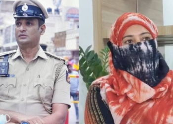 Police Inspector