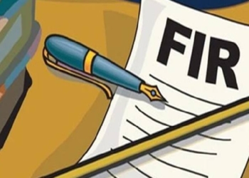 FIR