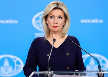 Russian Foreign Ministry