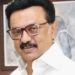 Chief Minister Stalin