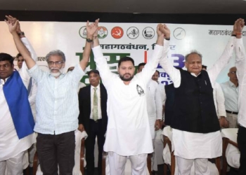 Rashtriya Janata Dal