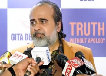 Acharya Prashant