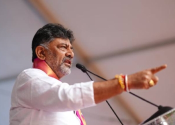 Karnataka Deputy CM
