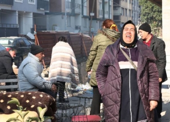 Turkey Earthquake