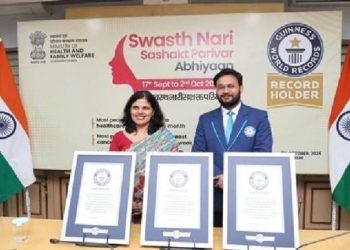 Guinness World Records