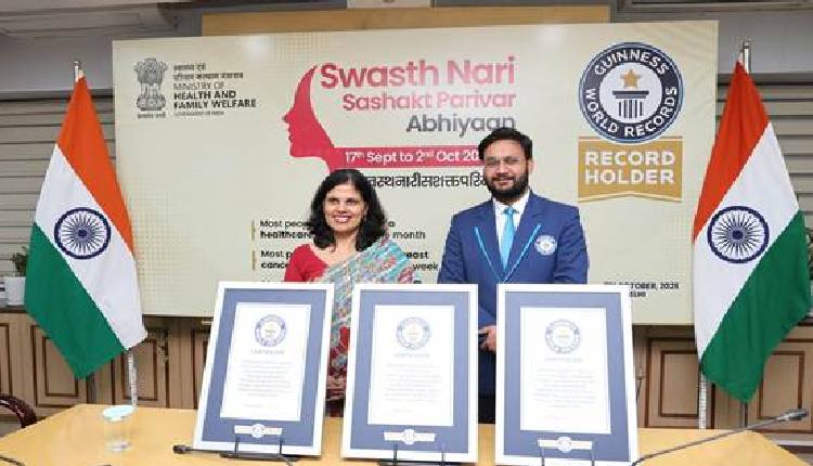 Guinness World Records