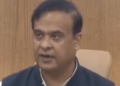 Assam CM