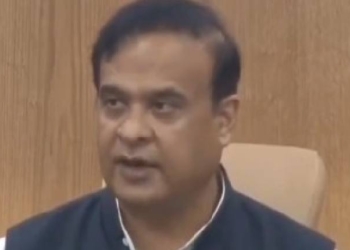 Assam CM