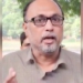 Akhtar Ali