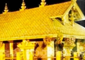 Sabarimala Gold Plating Scam
