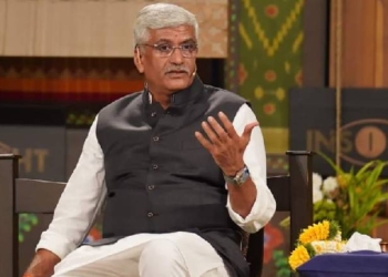 Gajendra Singh Shekhawat