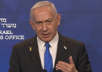 Netanyahu