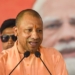 CM Yogi Adityanath