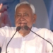 Chief Minister Nitish Kumar
