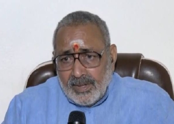 Minister Giriraj Singh