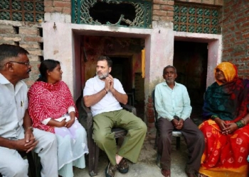 Rahul Gandhi