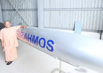 Brahmos