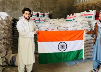 Afghanistan